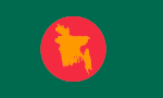 FlagofBangladesholit